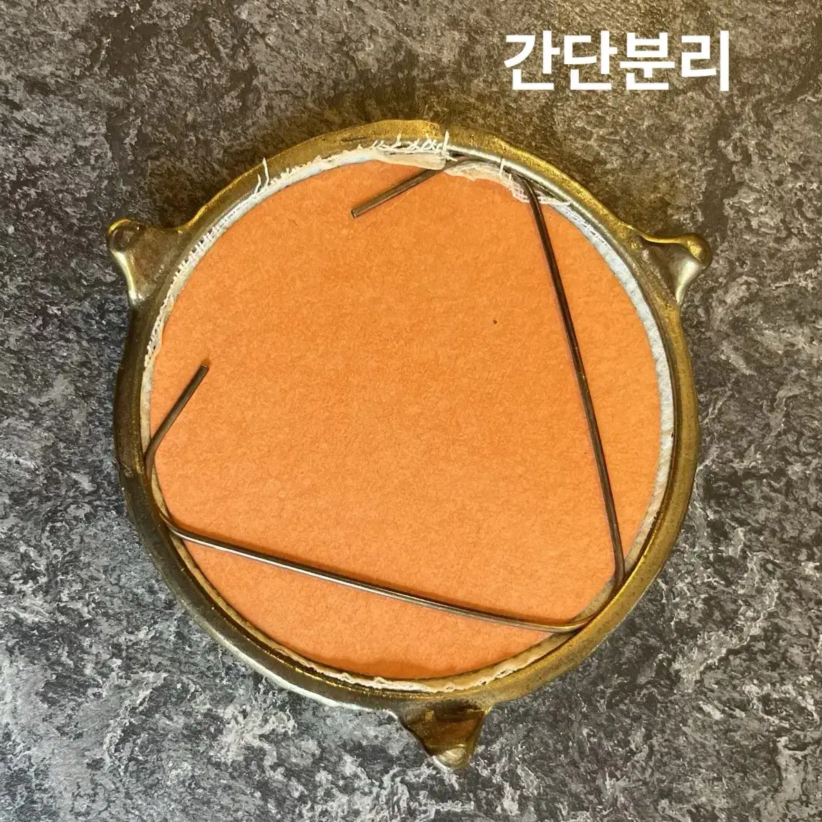 9.5cm/독일 빈티지 고벨린 니들포인트 찻잔 받침