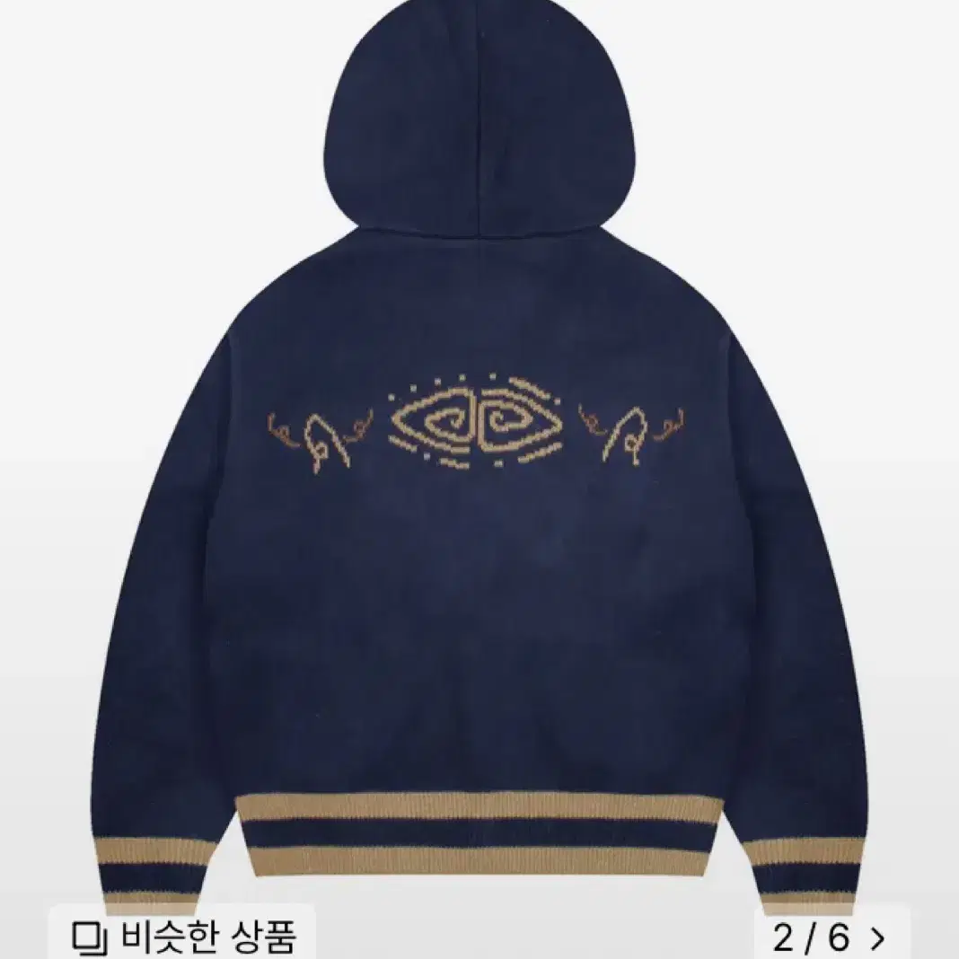 엑스톤즈 우먼 WXK012 하우스 후드 니트 가디건 (NAVY)