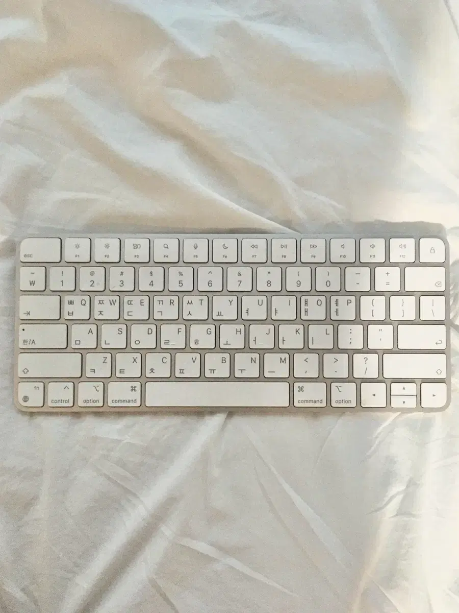 Apple Magic Keyboard 2 Wireless