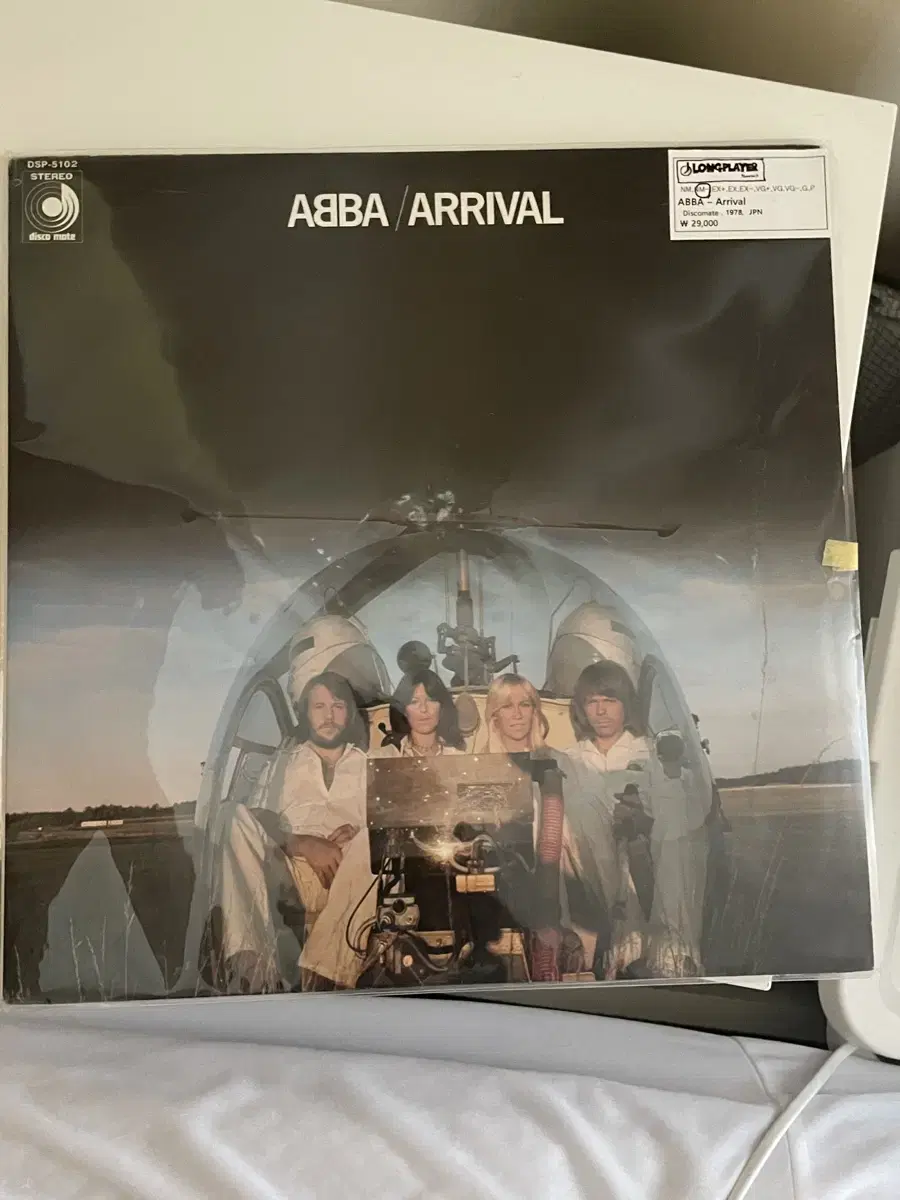 ABBA LP