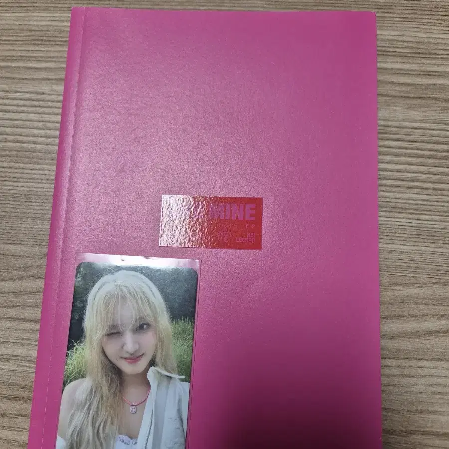 I'VE MINE 리즈