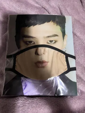 BIGBANG GDRAGON 마스크 굿즈
