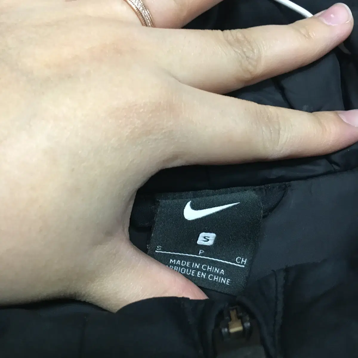 NIKE 나이키 후드 패딩 자켓 S