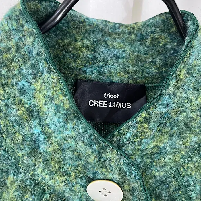 CREE LUXUS 가디건