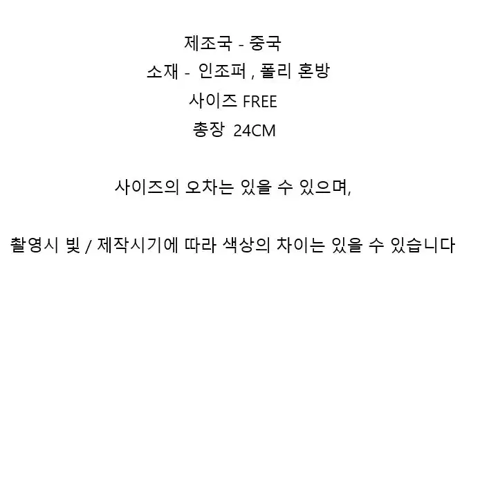 강아지퍼장갑 새상품