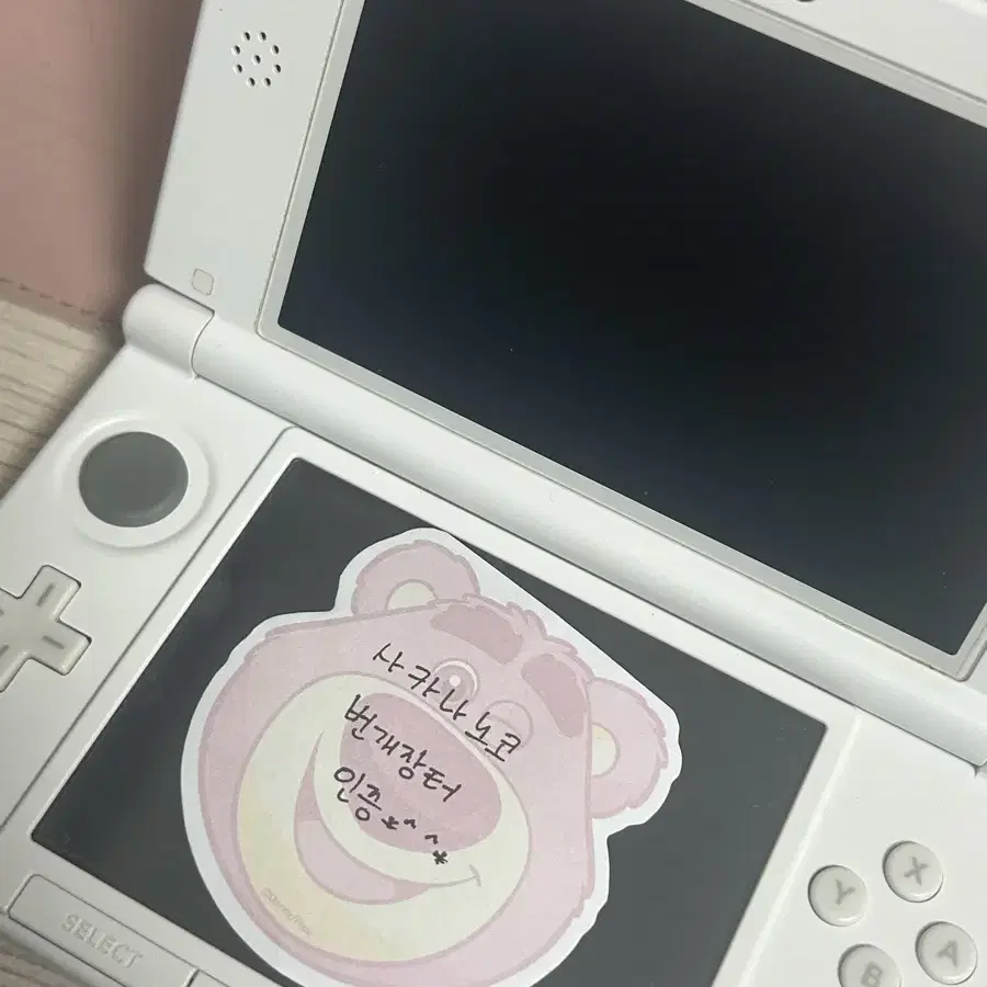 닌텐도 3ds xl 핑크화이트