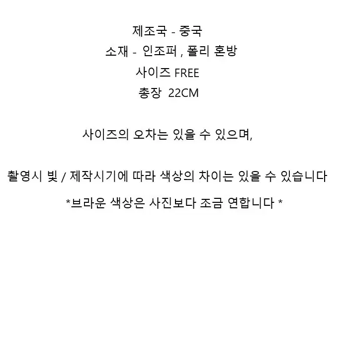 곰돌이장갑 새상품