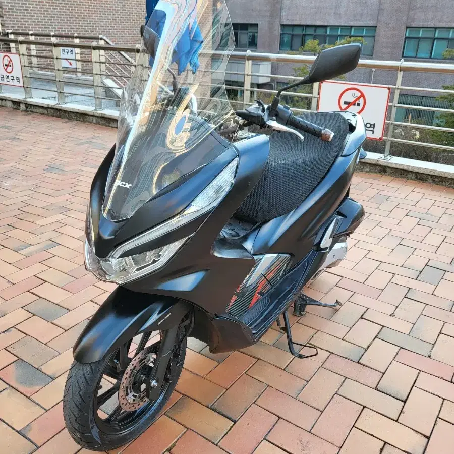 대전 20년식 혼다 pcx125 오토바이 판매합니다