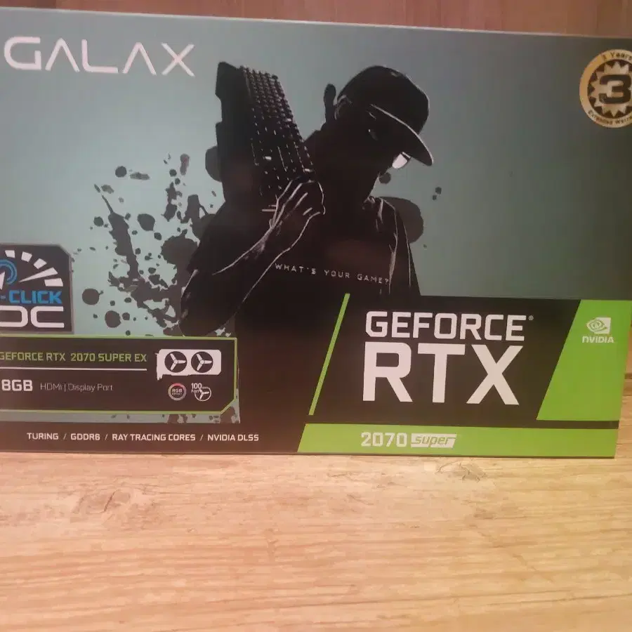 RTX2070SUPER