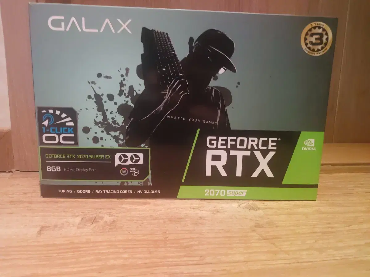 RTX2070SUPER