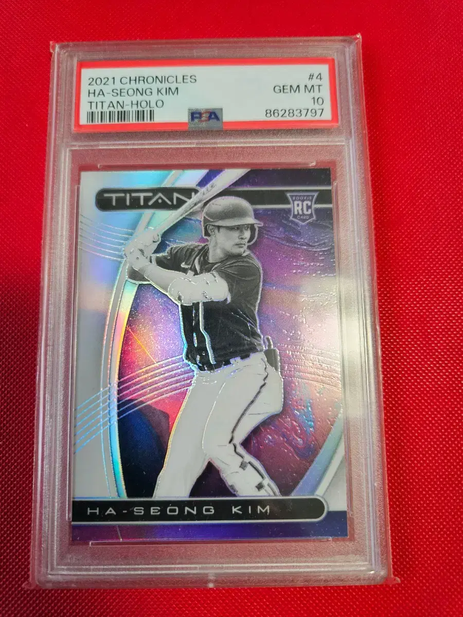 김하성 PSA 10등급 2021 파니니 Titan Holo 루키 카드