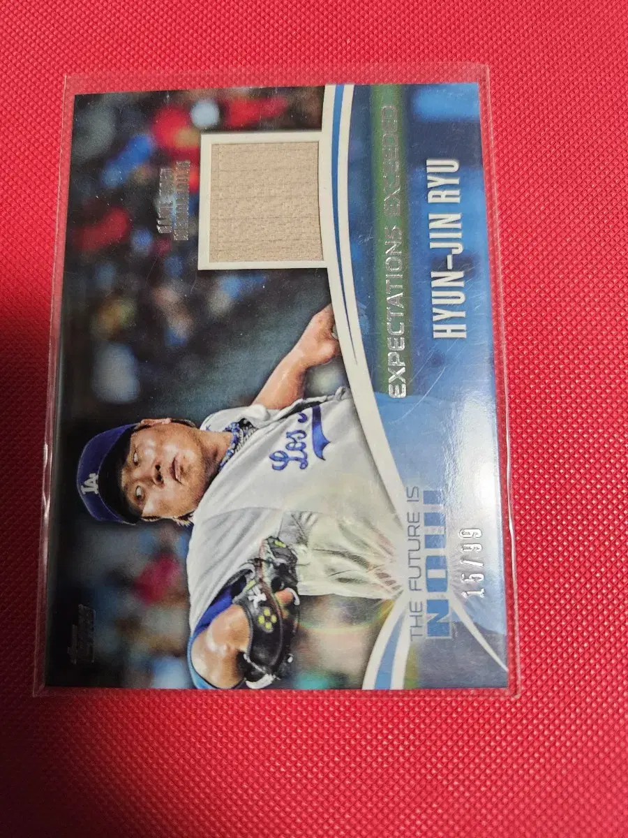 류현진 99장 한정 2014 Topps 배트 카드