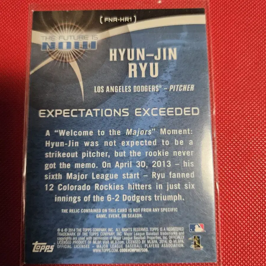 류현진 99장 한정 2014 Topps 배트 카드