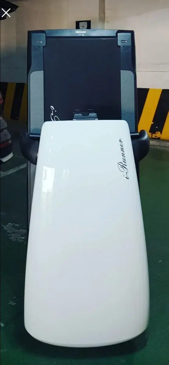 Ironer Folding Motorized Treadmill