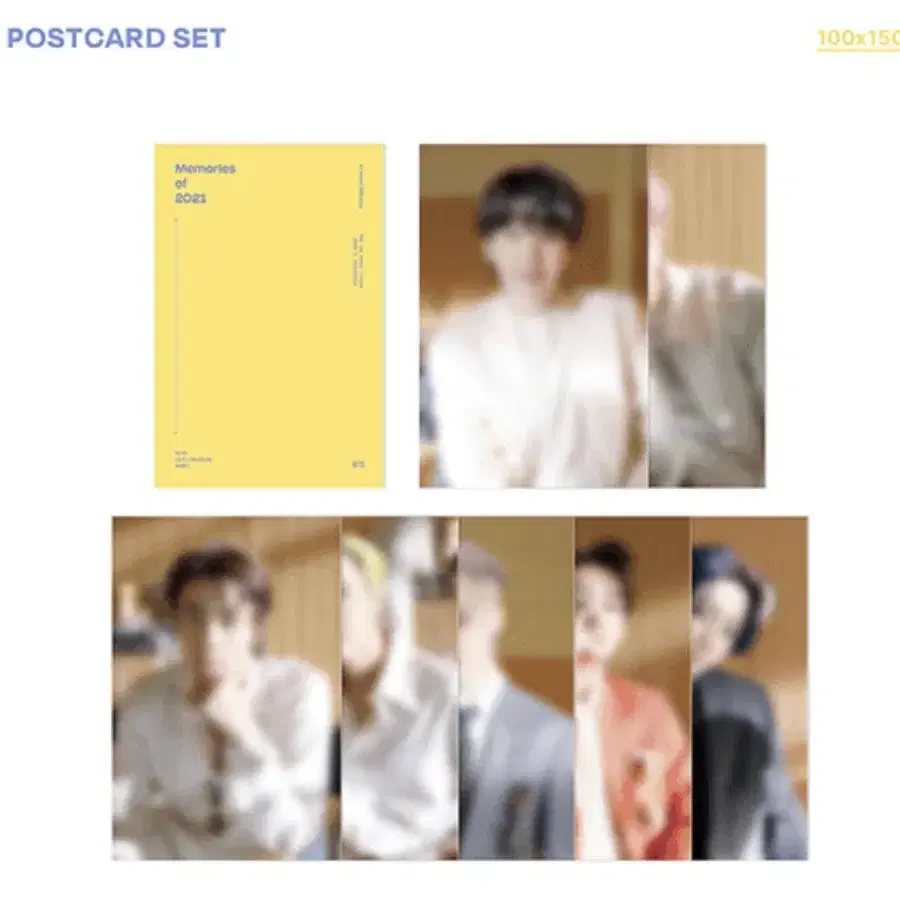 방탄소년단 2021 메모리즈 DVD 일괄 판매 양도