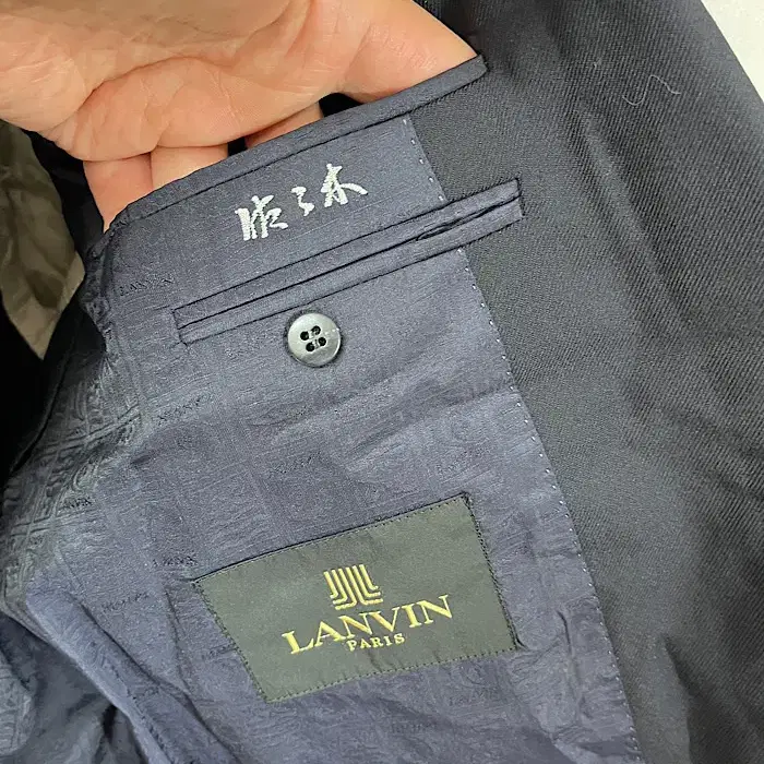 LANVIN  울 자켓