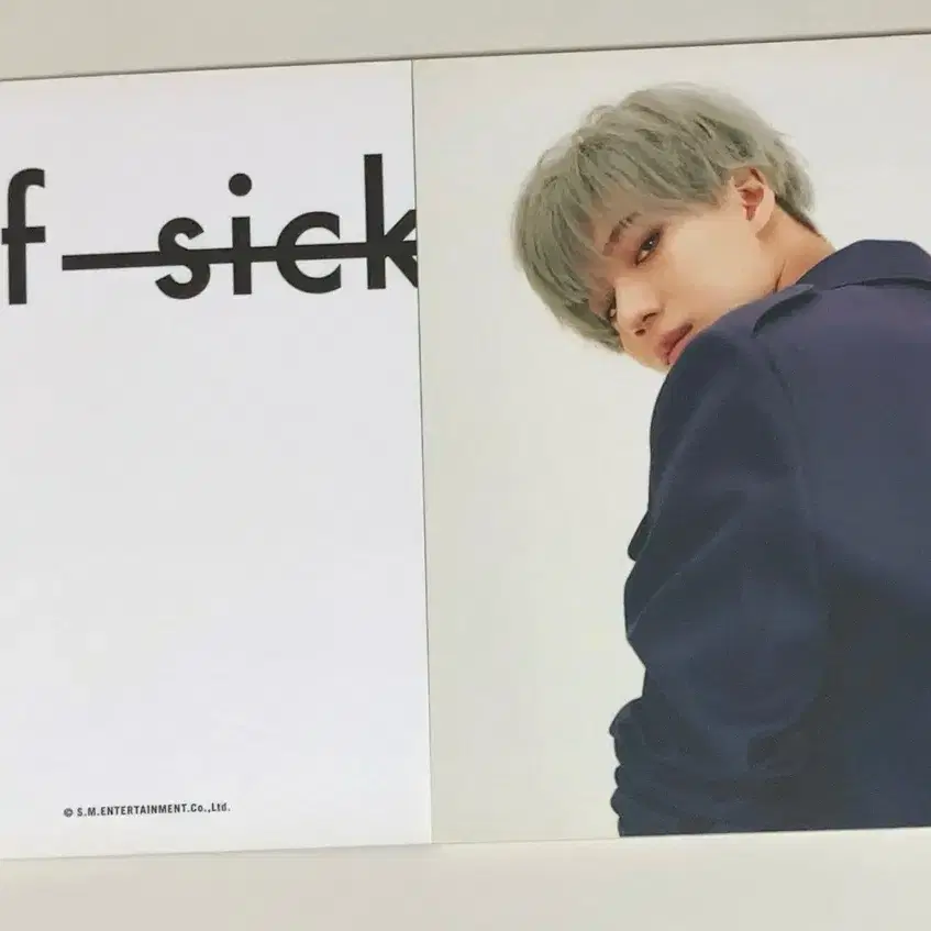 샤이니 태민 옵식 콘서트 엽서북 off sick 옾식콘 솔로콘서트