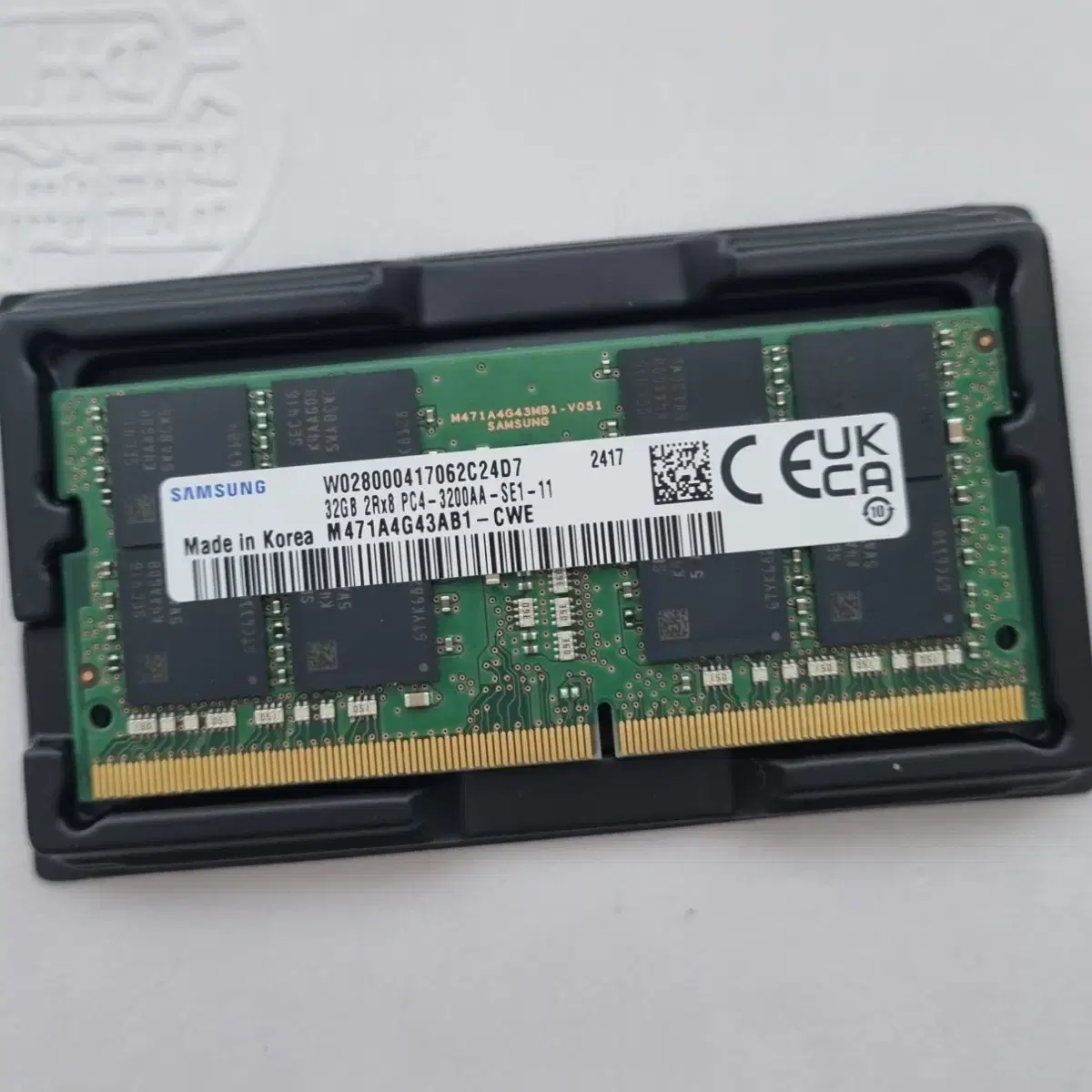 삼성 DDR4 32GB 3200 팝니다