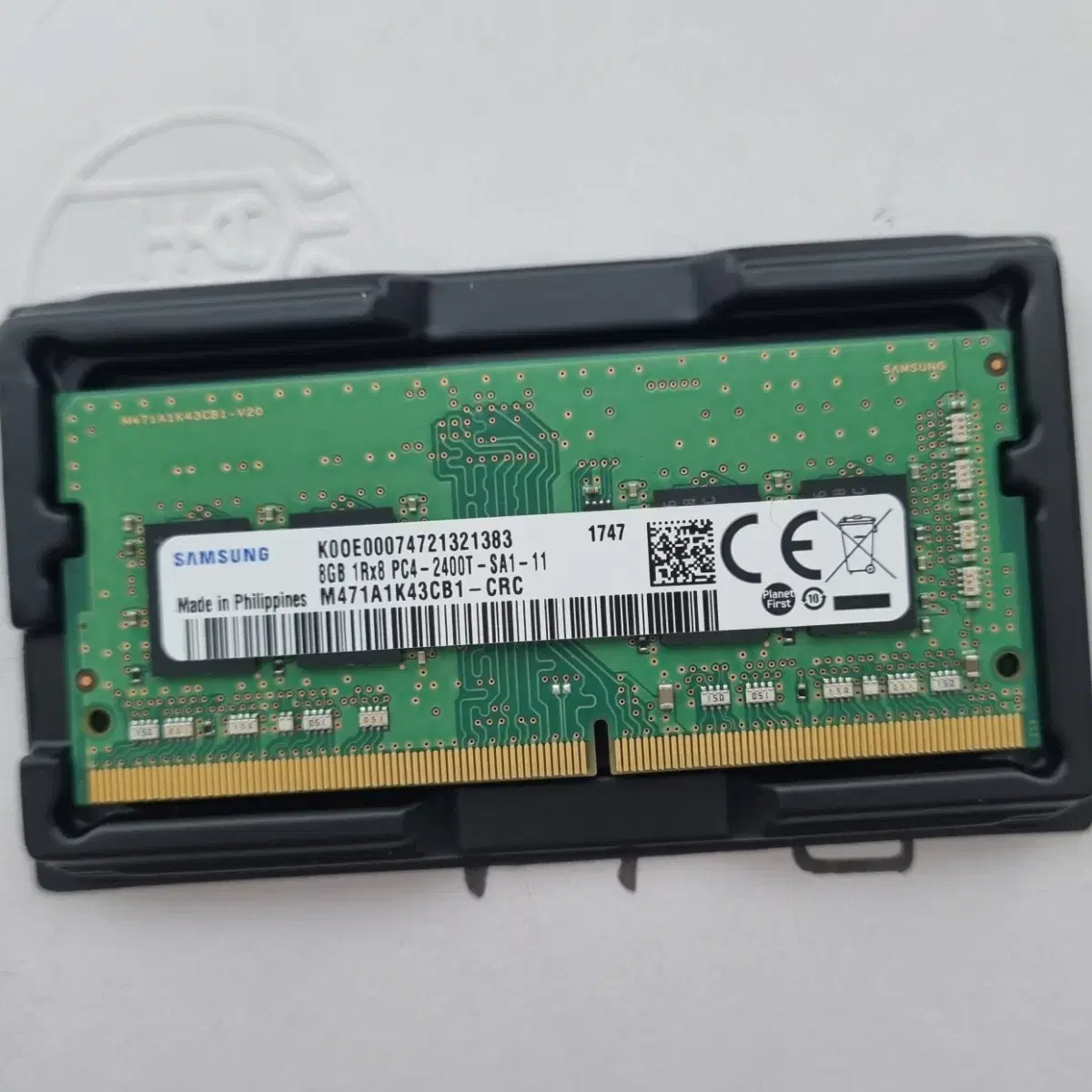 삼성 DDR4 8GB 2400 팝니다