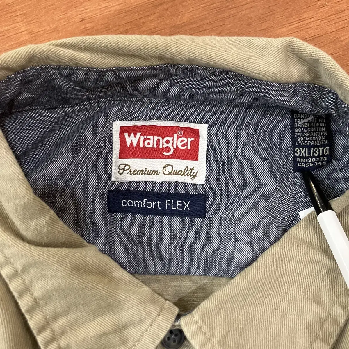 (3XL) Wrangler 랭글러 워크 셔츠