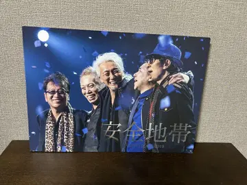 안전지대 2019 무도관 콘서트 사진집 사인회 등