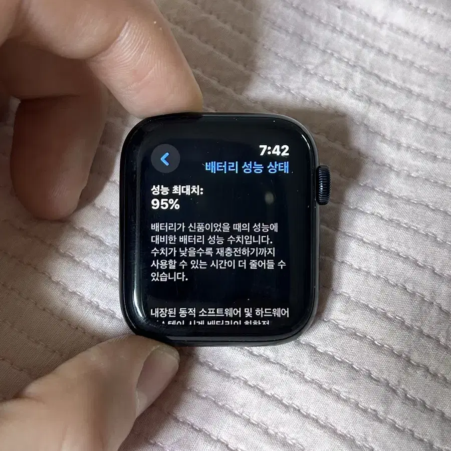 애플워치 SE (GPS) 44mm 2세대