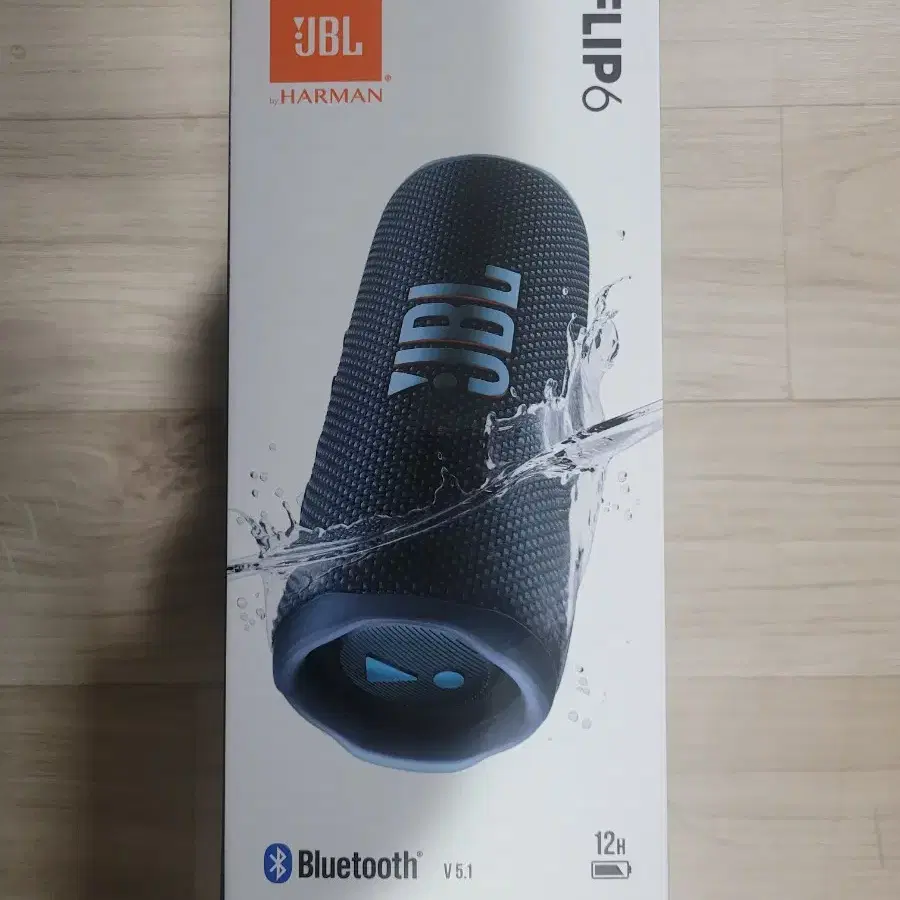 미개봉 JBL FLIP 6 블랙 레드 블루 그레이