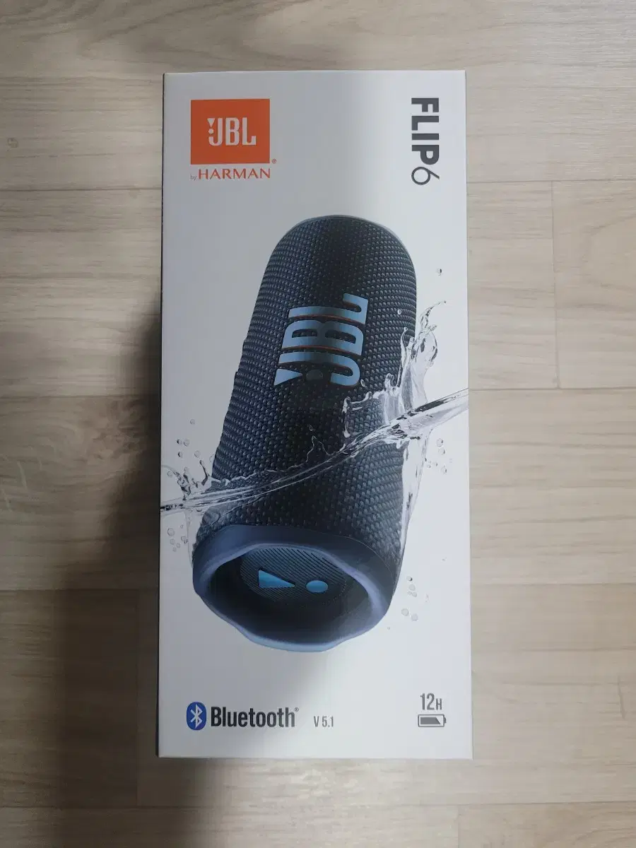 미개봉 JBL FLIP 6 블랙 레드 블루 그레이