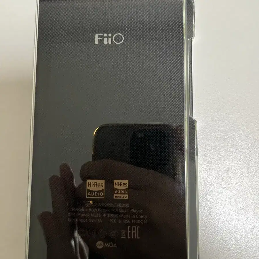 Fiio m11s