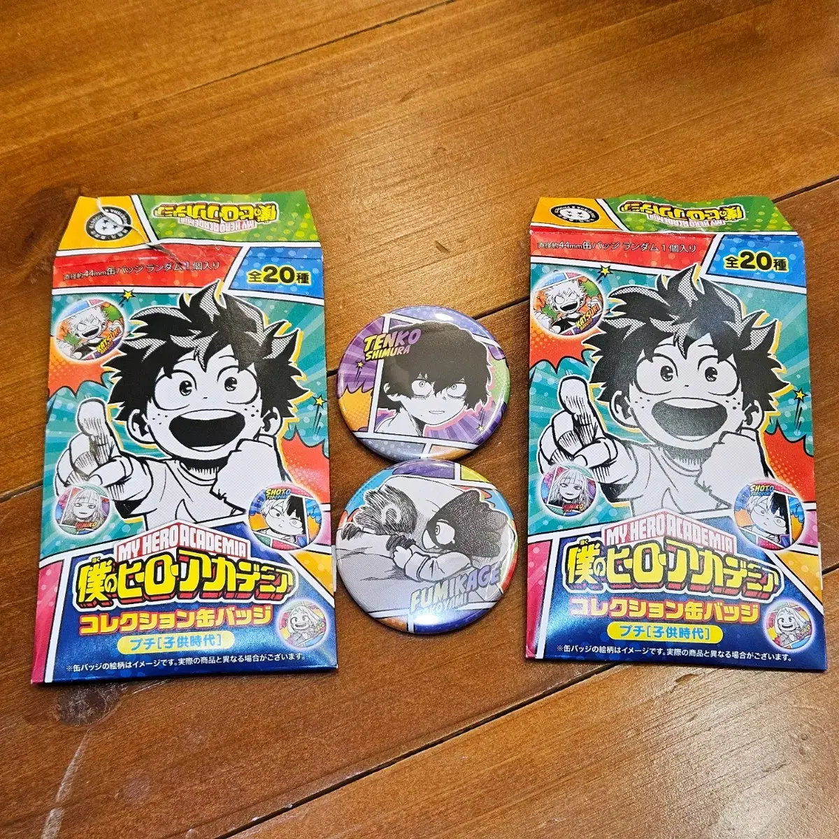 Hiroaka Childhood Badge Childhood Badge Shimuritenko Shigaraki + Tokoyami in Bulk