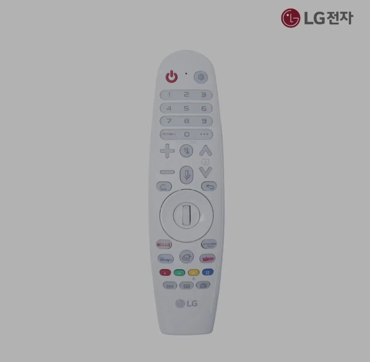 LG 시네빔 큐브 인공지능 라이팅 리모컨