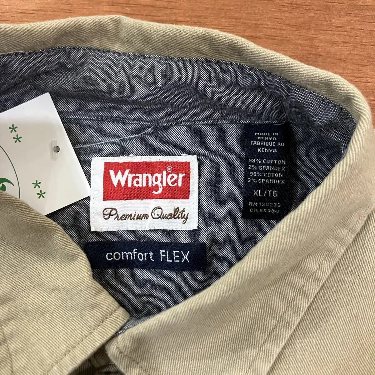 (XL) Wrangler 랭글러 워크 셔츠