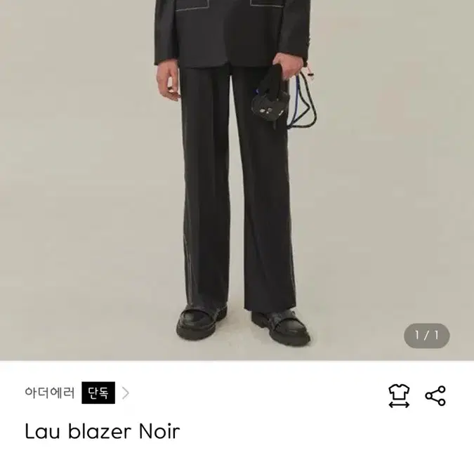 새상품) 아더에러 LAU 블레이저 오버사이즈 A2