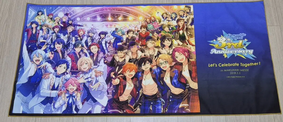 Angsta Anniversary Towel