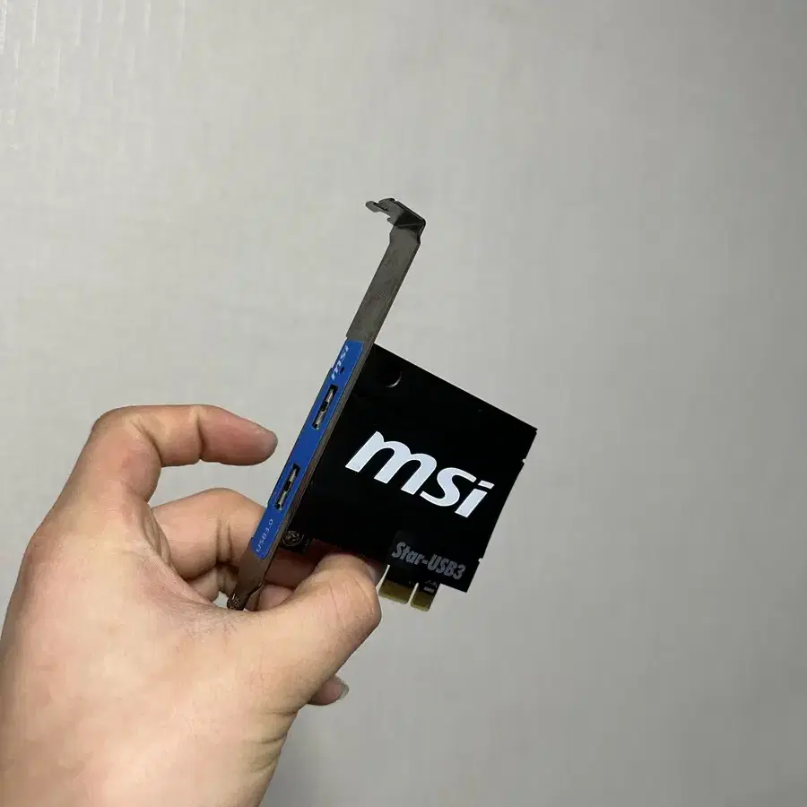 Msi usb 확장카드