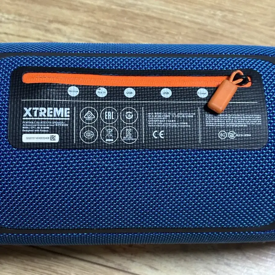 Jbl 블루투스 스피커 xtreme