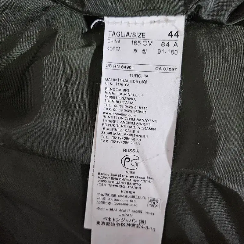 BENETTON 이태리수입 패딩 여 44 J3050