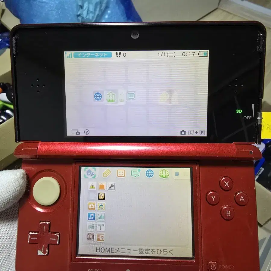 B급 닌텐도 3DS 일본판 일판 레드 가성비