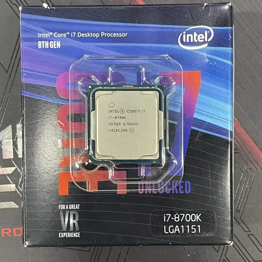 인텔 i7-8700k