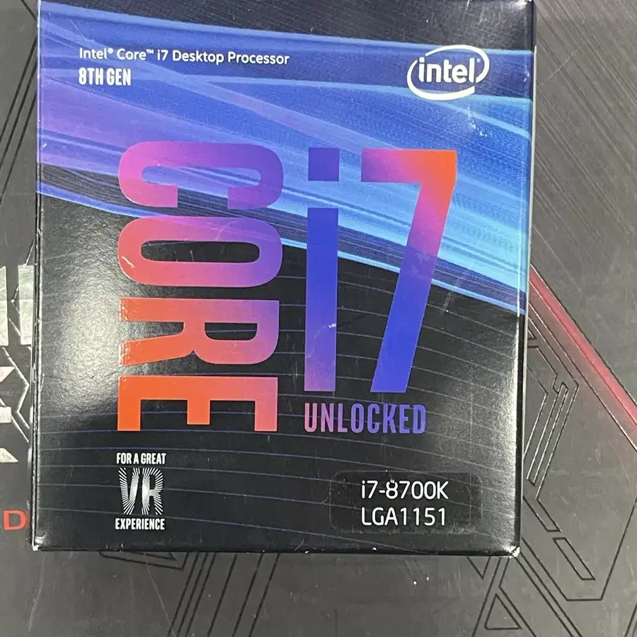 인텔 i7-8700k