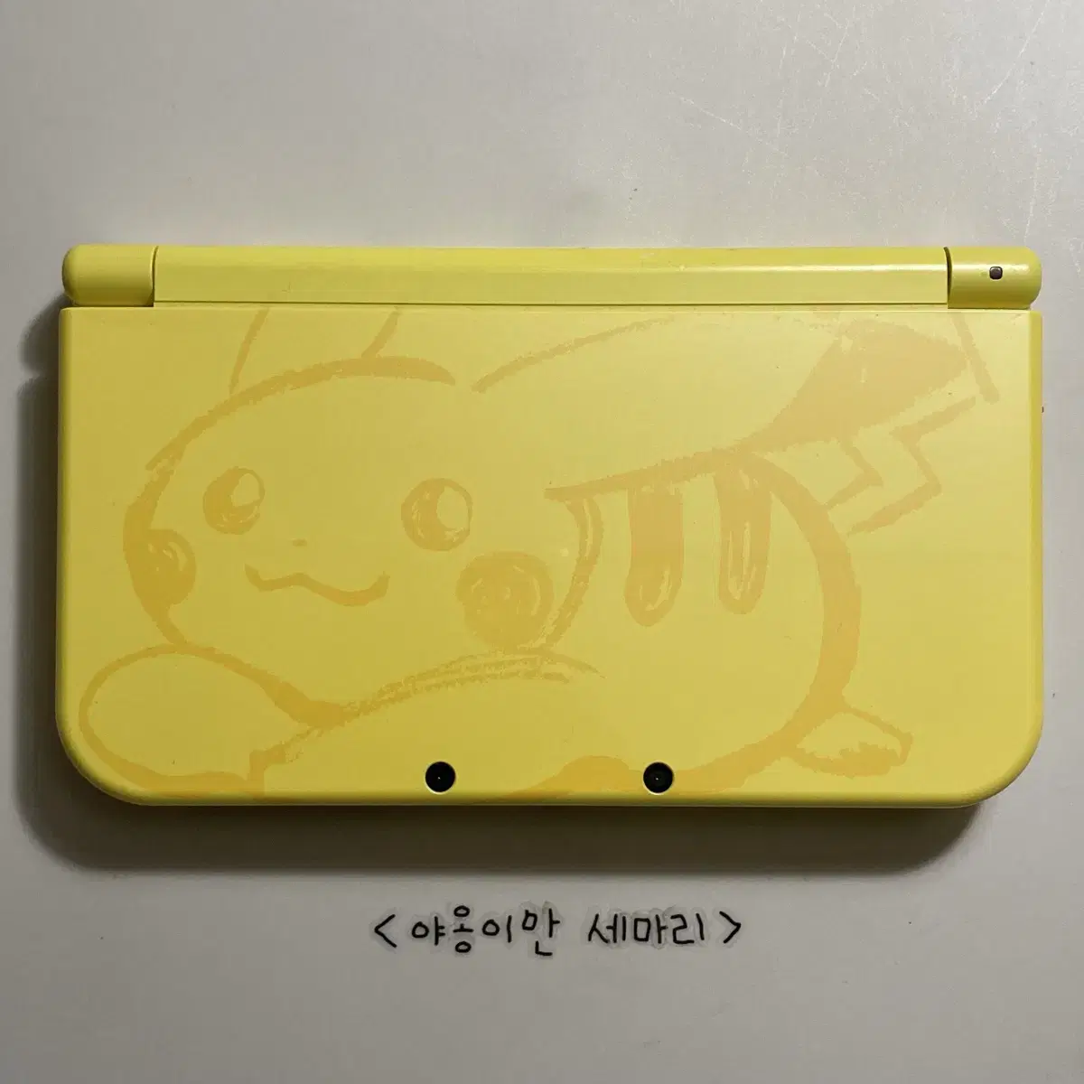 뉴 닌텐도 3DS XL 피카츄 에디션 한정판 뉴큰다수 기기 단품