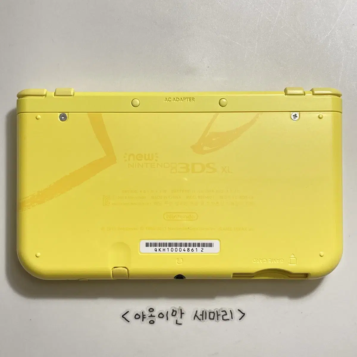 뉴 닌텐도 3DS XL 피카츄 에디션 한정판 뉴큰다수 기기 단품