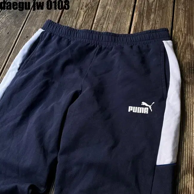 XL PUMA PANTS 푸마 바지