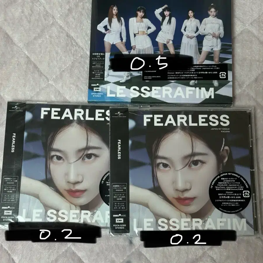 르세라핌 일본 fearless 미개봉 앨범 솔로