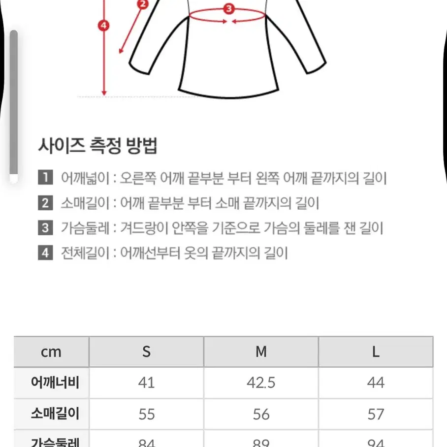 스파오 스트라이프 니트 (새상품)