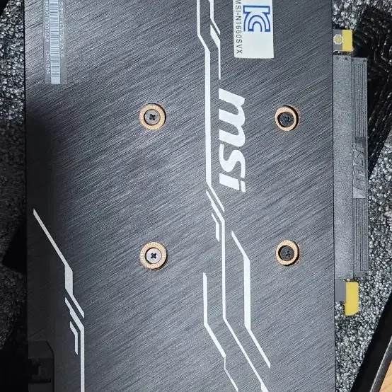 그래픽카드 GTX 1660 SUPER 6GB