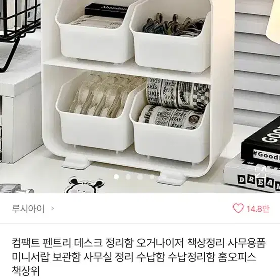 최저가 덕질용품 팝니다 투바투/아이브/데이식스/투어스/에스파/라이즈/보넥