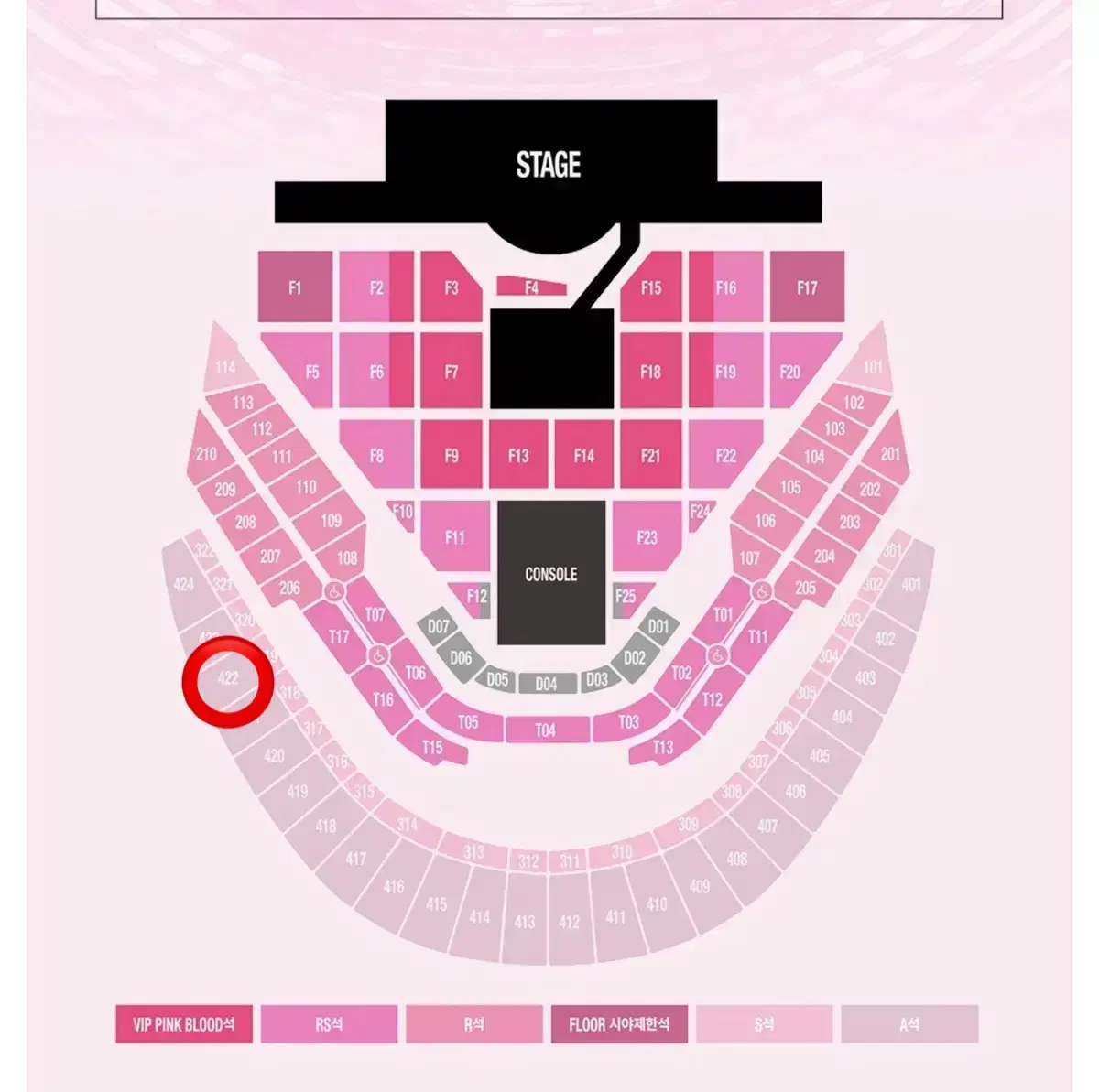 422 Zone front row) SM TOWN WTS First Kon Concert SM Town