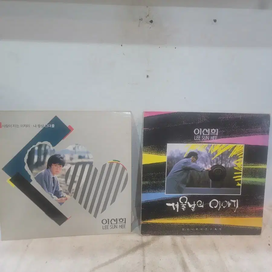 LP / 이선희 2LP