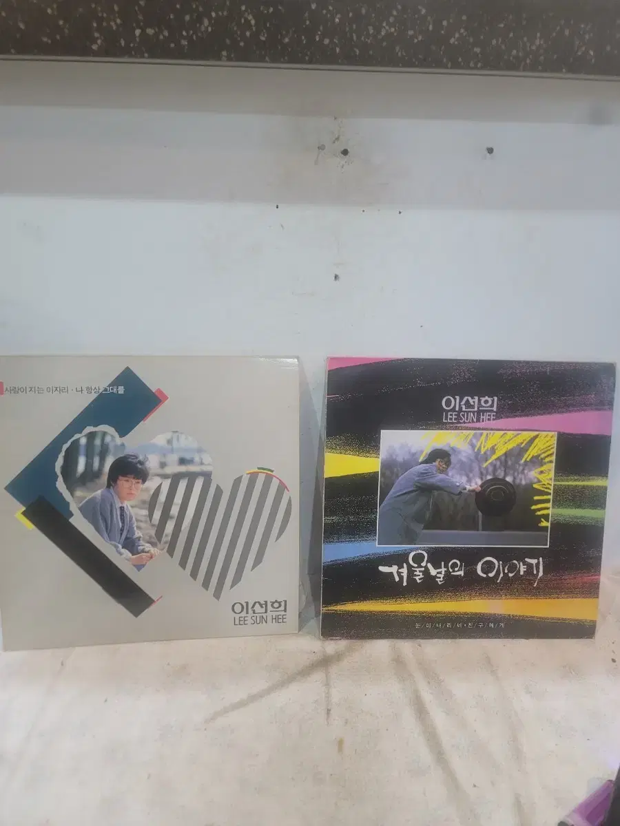 LP / 이선희 2LP